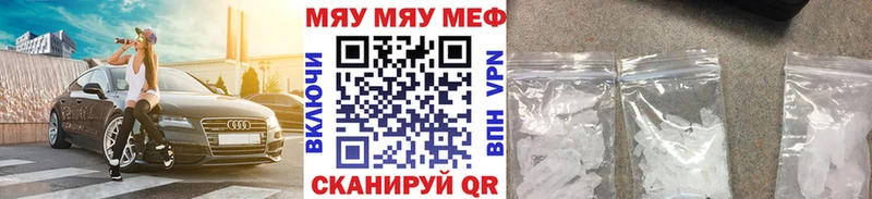 Кодеин Буй