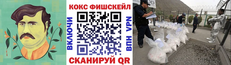 даркнет официальный сайт  Буй  COCAIN Columbia 