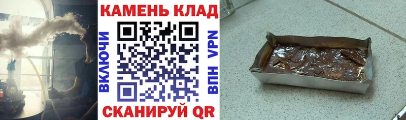 ГАШИШ Premium  Буй 