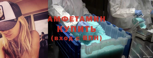 прущий лед Арсеньев