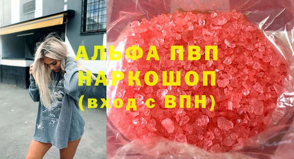 герыч Касимов