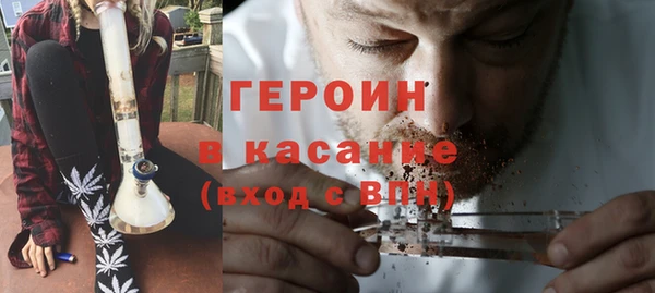 индика Лабытнанги