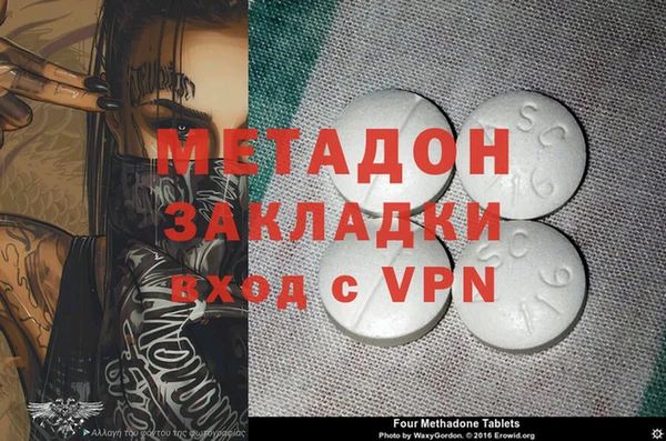бошки Карталы