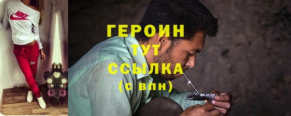 jwh Армянск
