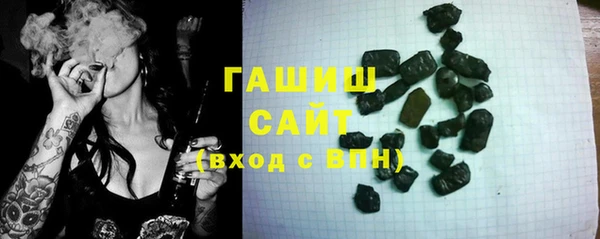 соль ск Аркадак
