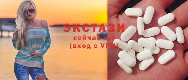 jwh Армянск