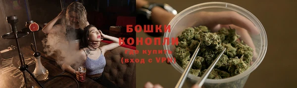 соль ск Аркадак
