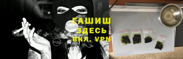 каннабис Костерёво