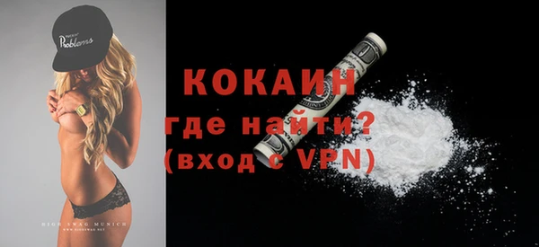 соль ск Аркадак