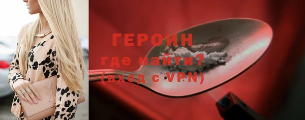 jwh Армянск