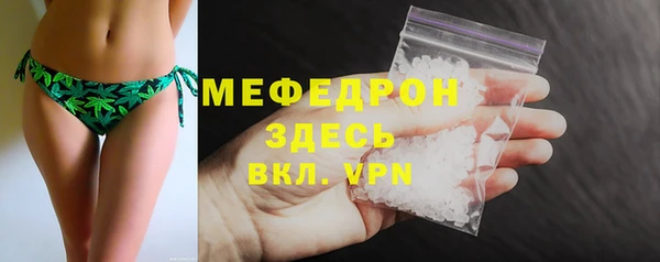 прущий лед Арсеньев