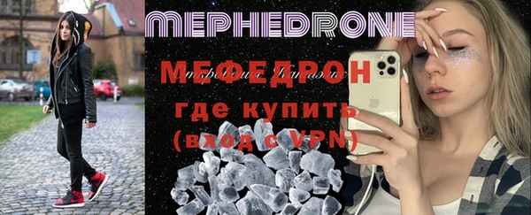 соль ск Аркадак