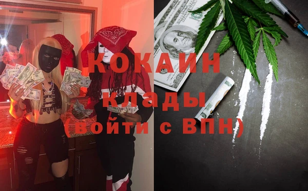 jwh Армянск