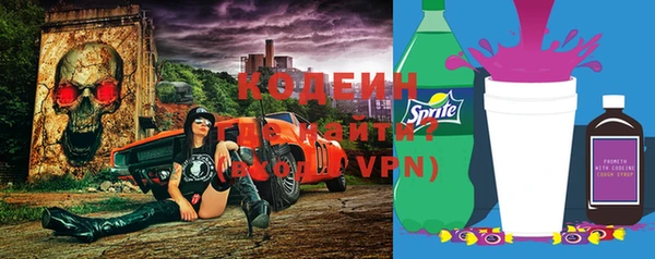 jwh Армянск