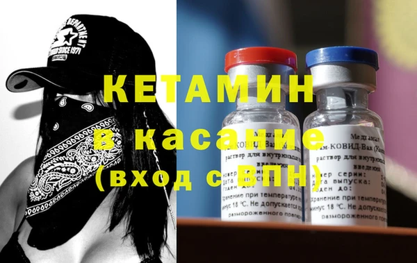 jwh Армянск