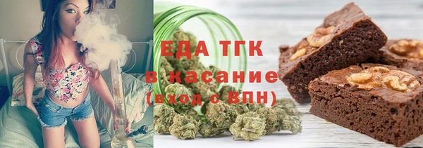 mix Корсаков
