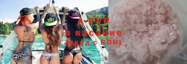 прущий лед Арсеньев
