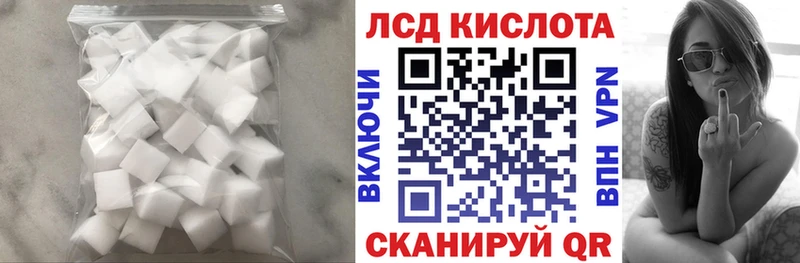 Лсд 25 экстази кислота  сколько стоит  Буй 