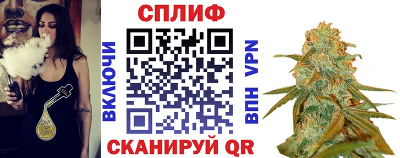 Марихуана VHQ купить цена Буй